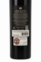 Barão de Vilar Reserva Tinto 2024