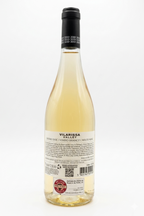 Contra-rótulo Vilarissa Valley Branco Douro DOC 2024 – Vinho Branco fresco, 12,5% vol., sem estágio em madeira

