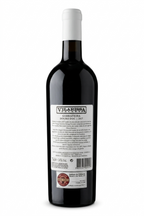 "Vilarissa Valley Garrafeira Douro 2017 – Contra-rótulo com informação técnica, Douro DOC, 14% álcool, 75cl"